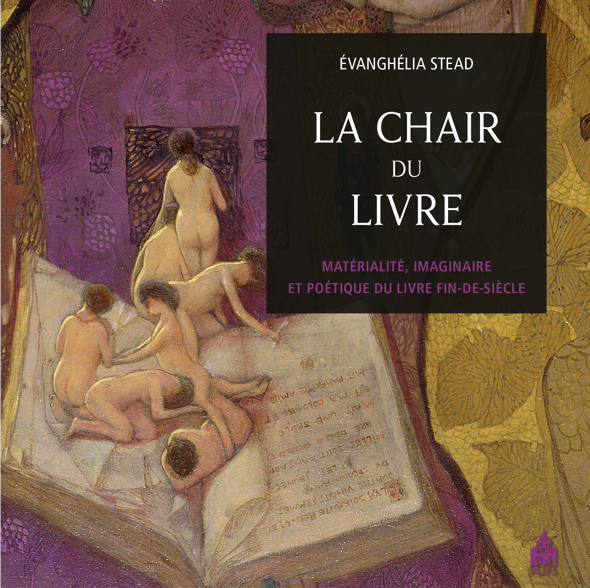 Première de couverture de La Chair du livre