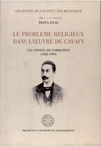 première de couverture